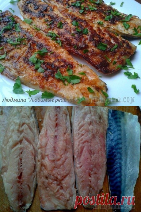Вкуснейшая скумбрия по гордону рамзи - Простые рецепты Овкусе.ру