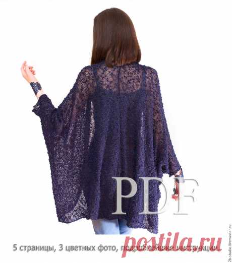 Описание вязания Большое болеро Штраусс Большие размеры жакет – купить в интернет-магазине на Ярмарке Мастеров с доставкой Описание вязания Большое болеро Штраусс Большие размеры жакет - купить или заказать в интернет-магазине на Ярмарке Мастеров | Вязаное болеро - вязаный жакет с рукавом летучая&hellip;