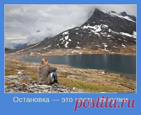 слово