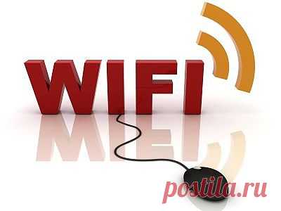 Как изменить пароль Wi-Fi сети :: Безопасность :: KakProsto.ru: как просто сделать всё