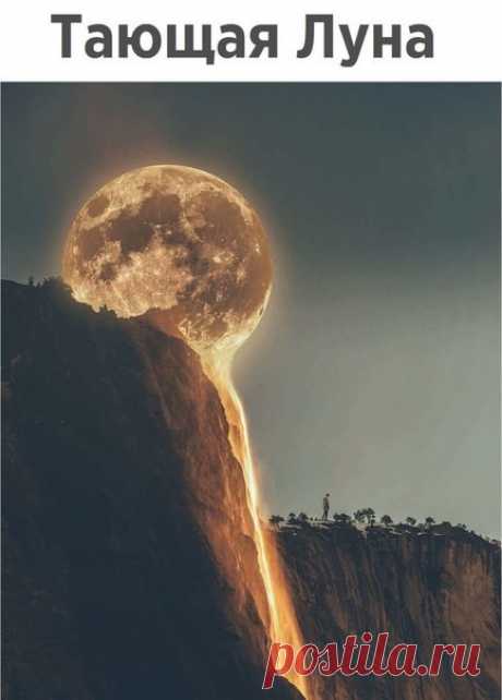 Одноклассники