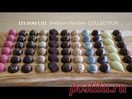 ✳︎ボンボンショコラ総集編✳︎LES SENS CIEL Collection✳︎