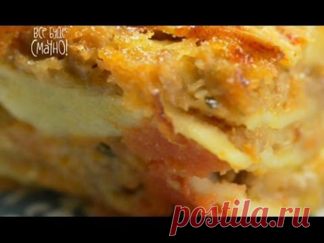 ▶ Лазанья болоньезе и сырно-фруктовая лазанья - Все буде смачно - Выпуск 25 (Полный выпуск) - 19.01.14 - Все будет хорошо - YouTube