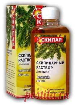 Рецепты со скипидаром при болях в суставах | ПолонСил.ру - социальная сеть здоровья