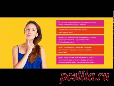 Золотой вебинар онлайн ПАВЕЛ РАКОВ