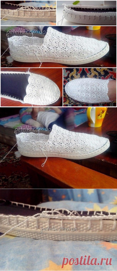 Вязаные ажурные тапочки на подошве. Мастеркласс