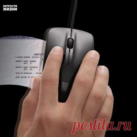 7 скрытых функций компьютерной мыши | Страна Полезных Советов