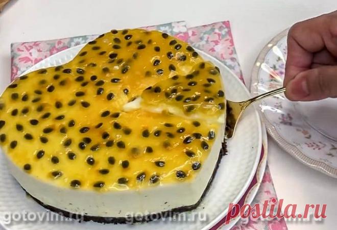 Муссовый торт с маракуйей и кокосовым кремом. Рецепт с фото