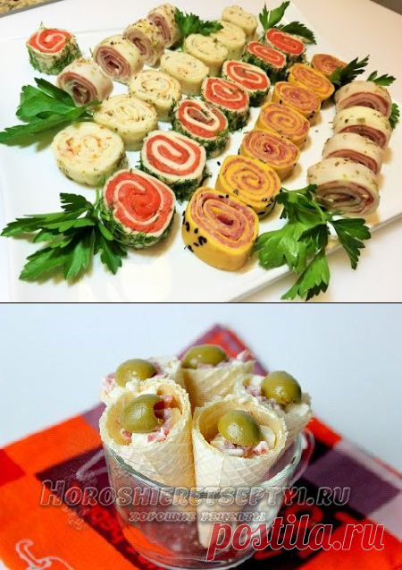 рецепты закусок