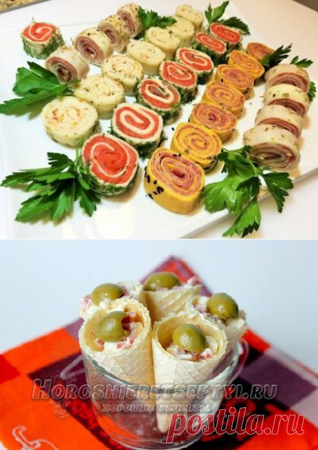 рецепты закусок