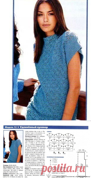 ажурные кофточки крючком | Записи в рубрике ажурные кофточки крючком | Дневник Алисия555-Светлана