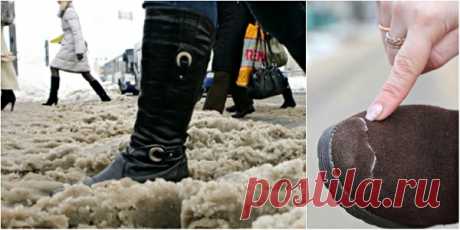 Обувь будет как новенькая! 👢☝Как уберечь обувь от соли: простые рецепты для замши, кожи и нубука. Ботинки прослужат дольше! | Огненные новости