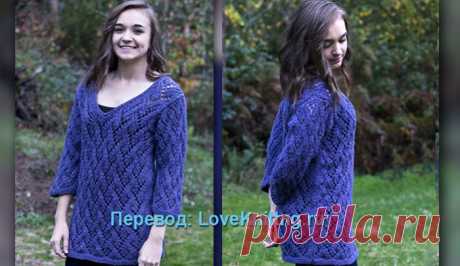 Ажурный пуловер | Loveknitting.ru