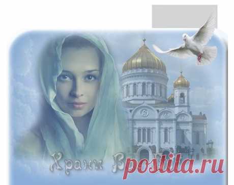 Плейкаст «Господи, дай человеку, читающему эти строки, все, о чем он тебя просит и пусть он будет счастлив..»