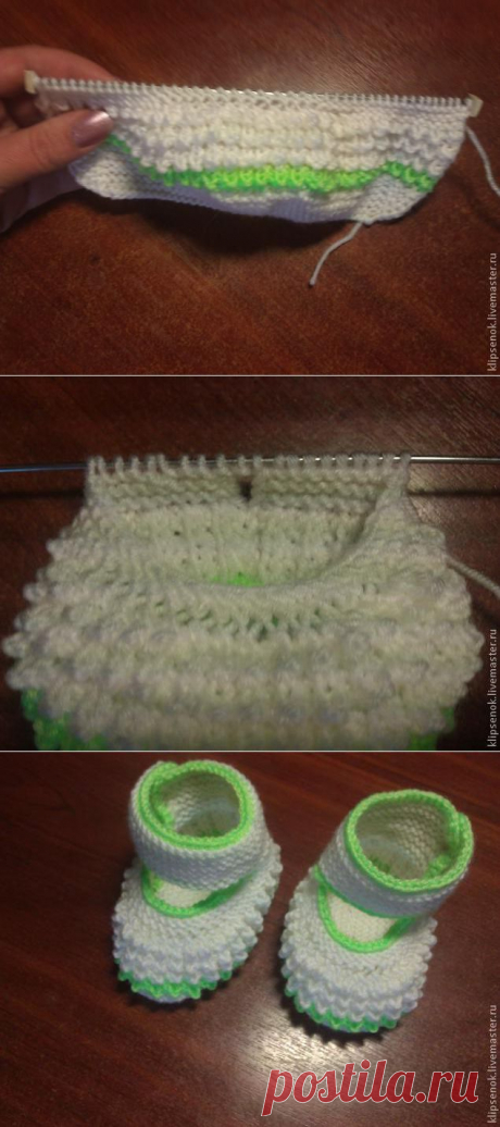 Пинетки-туфельки. Мастер-класс. - Ярмарка Мастеров - ручная работа, handmade