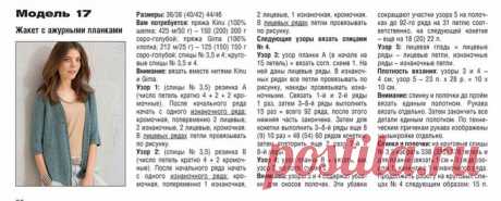 Без заголовка