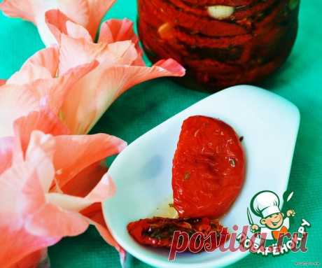 Вяленые помидоры Кулинарный рецепт