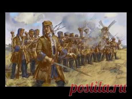 Французские спешенные драгуны / Dismounted French dragoons in skirmish. (Strelets-r)