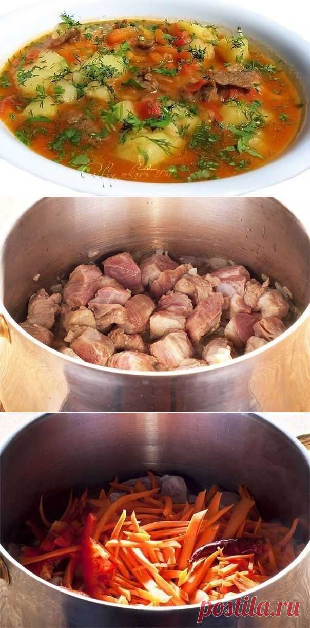Шурпа - вкусный и насыщенный суп с Востока