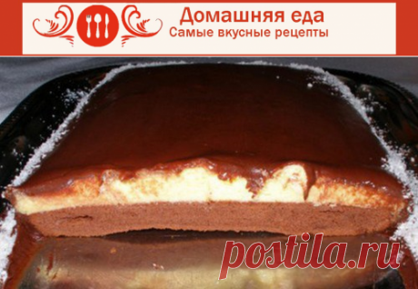 #Рецепт_торта в шоколадной глазури – невероятно вкусный и нежный
Рецепт торта в шоколадной глазури опробовали уже многие хозяюшки и остались довольными. И немудрено, тортик красивый и воздушный, при этом, невероятно вкусный и с очень несложным приготовлением.
