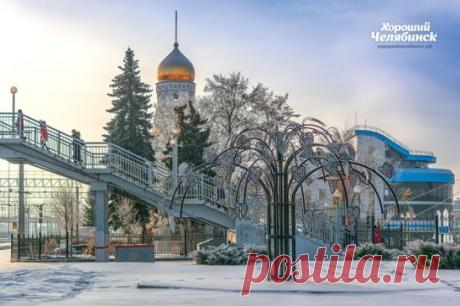 Фото сделано на перроне жд вокзала Челябинск