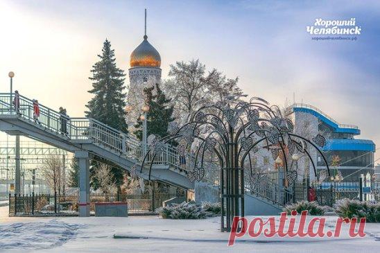 Фото сделано на перроне жд вокзала Челябинск