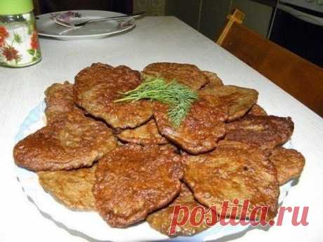 «КОТЛЕТЫ ИЗ ПЕЧЁНКИ»
РЕЦЕПТ…….  io.ua/www.php?w=https://goo.gl/TcmzEX 
Очень вкусно получается, советую приготовить.                                                                                    Чтобы не потерять рецепт, жмите класс, а потом поделиться