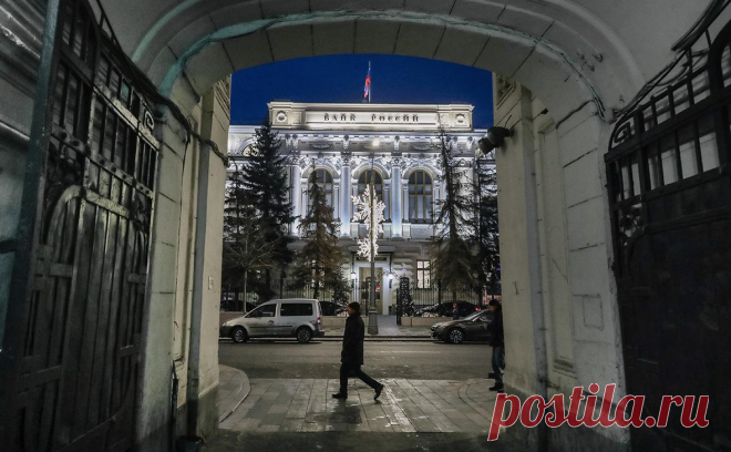 Bloomberg узнал о штрафах за непредоставление данных об активах России. ЕК предложила усилить ответственность для банков, связанную с предоставлением информации о замороженных активах россиян. Ранее юристы рекомендовали Брюсселю собрать точные данные, чтобы направить активы на восстановление Украины