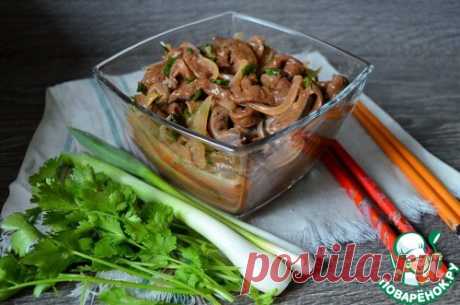 Говяжья печень по-корейски – кулинарный рецепт