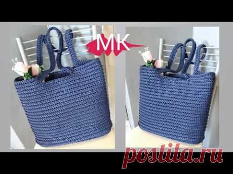 ХИТ🔥Сумка- шопер из полиэфирного шнура Ярнард макраме XL👛//Подробный мастер-класс🧶