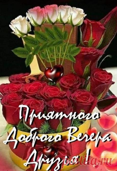 Группы | Facebook
