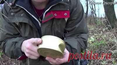 Вскрывание плоской консервной банки голыми руками