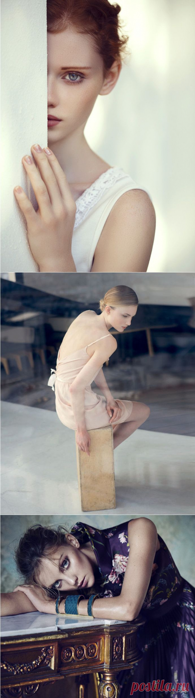 КАК ПОБОРОТЬ ЗАСТЕНЧИВОСТЬ?