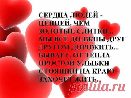 (49) Одноклассники