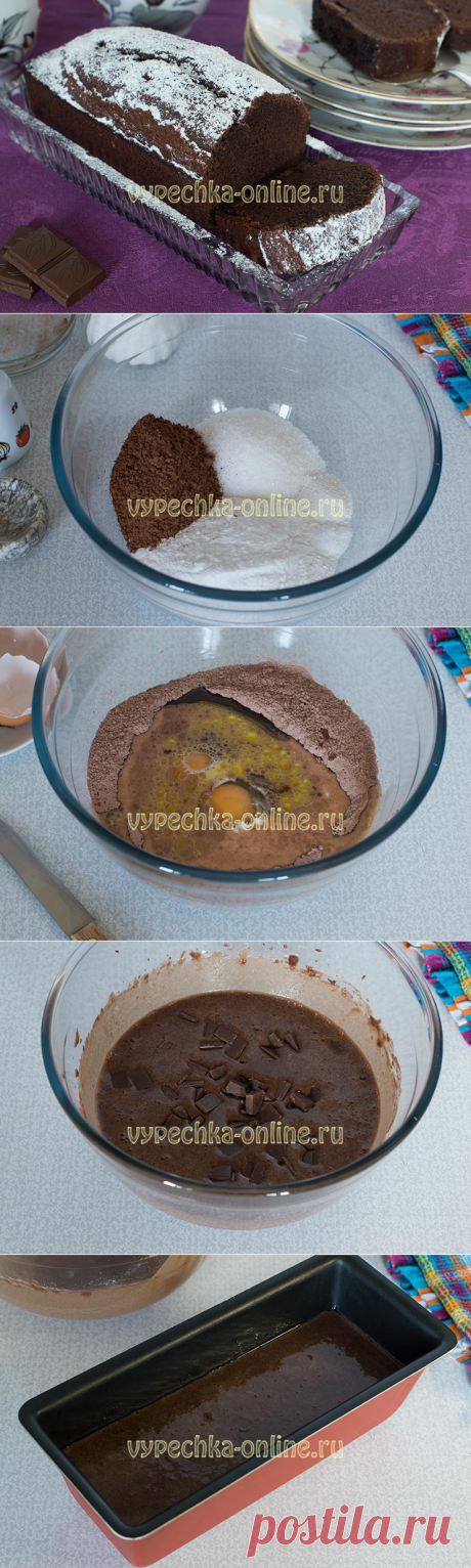 ✔️Кекс на рисовой муке и молоке в духовке, шоколадный – рецепт с фото