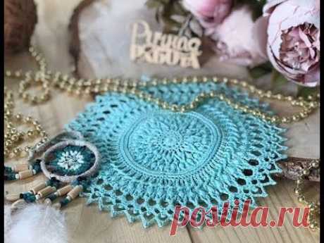 Красивые ажурные круглые салфетки ковры крючком - идеи и схемы. Napkins crochet ideas free patterns