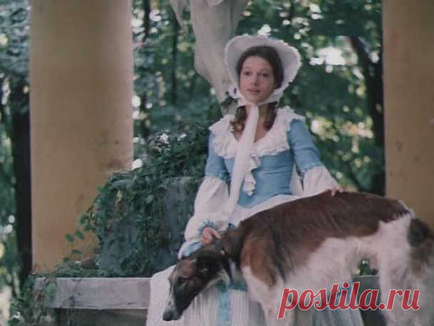 Отцы и дети (1983)