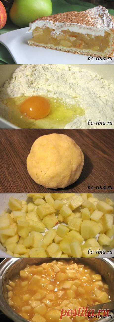 Яблочный пирог со сливочно-коричной шапкой