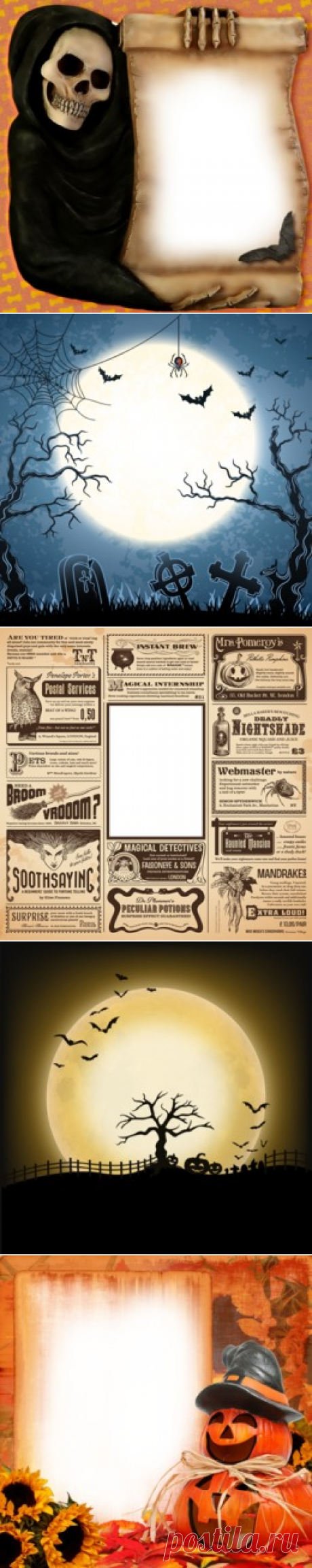 PhotoMontager - Moonlighting