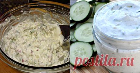 Универсальный соус в греческом стиле: 85 г сыра и 2 ложки йогурта, остальное по вкусу Заправляю им всё!