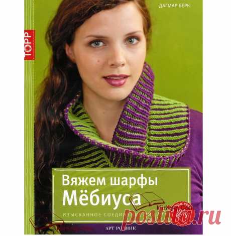 Яндекс.Фотки