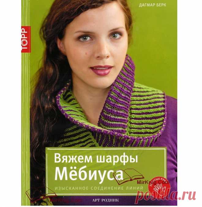 Яндекс.Фотки
