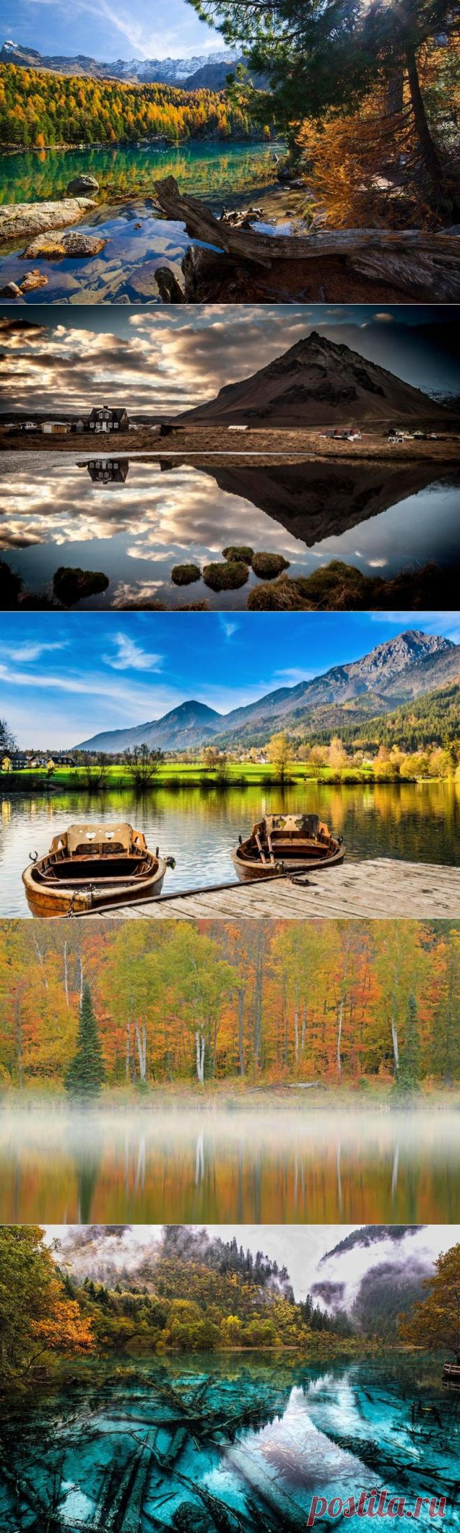 Озера в осеннем убранстве… Фотографии необыкновенной красоты;)) — Фотоискусство