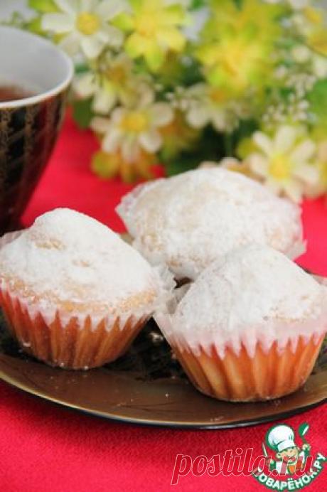 Кексики &quot;Нежнее нежного&quot; - кулинарный рецепт