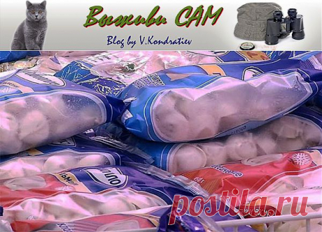 Мифы и правда о замороженных продуктах&amp;nbsp; &amp;nbsp;Выживи сам
