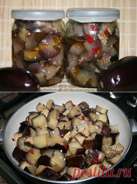 Маринованные баклажаны, как грибы (на зиму)