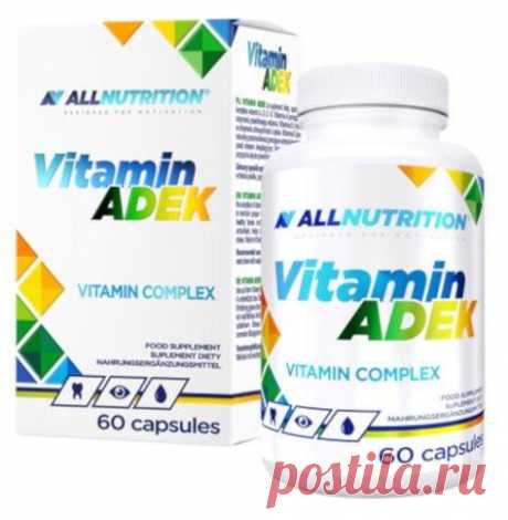 Allnutrition Vitamin ADEK x 60 capsules The preparation contains a composition of four fat-soluble vitamins. Dietary supplement Allnutrition Vitamin ADEK UK