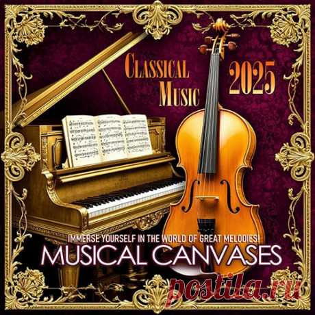 Musical Canvases (2025) Mp3 Исполнитель: Various ArtistНазвание: Musical CanvasesЖанр музыки: Classical, InstrumentalДата релиза: 2025Количество композиций: 160Формат | Качество: MP3 | 320 kbpsПродолжительность: 12:28:44Размер: 1,73 GB (+3%)TrackList:001. Akademie Für Alte Musik Berlin - Violin Concerto, For Violin, Striпgs