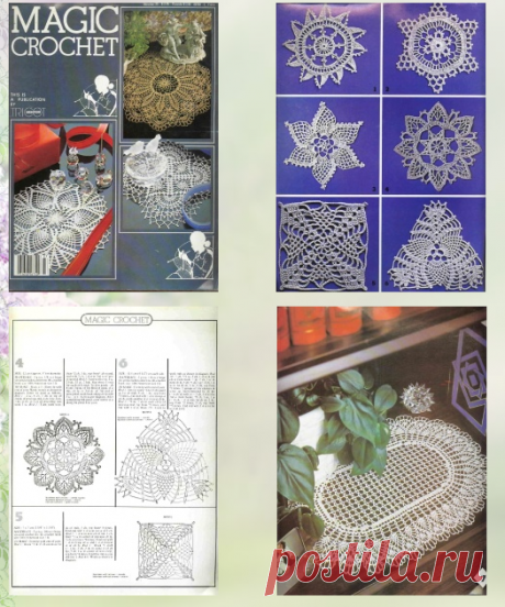 &gt;Magic Crochet 23