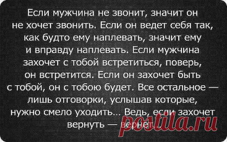 так и есть